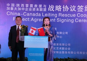 雪山傳媒 您的上海大型文化藝術活動策劃首選，誠信鑄就卓越品質