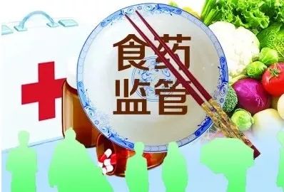 遼寧省工商登記下月起實行“三十二證合一”，這些事兒你得知道